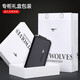 七匹狼（SEPTWOLVES）真皮车钥匙套男士多功能大容量家用小巧汽车锁匙包牛皮钥匙扣通用 黑色 3A2923043-01