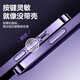 诗贝洛 适用苹果14promax手机壳超薄透明磨砂硅胶软壳iPhone14保护套全包防摔简约新款男女 苹果14ProMax【黑色】不沾指纹丨超薄防摔