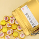 Qichun Xiaojin Ziegel Tuo Tee 250G Klebig pu'er Reifen Teekuchen Yunnan Antik