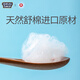 名典泰迪一体拉拉裤XXXL码48片【17-19kg】婴儿尿不湿超薄干爽尿裤通用