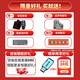 联想（Lenovo）拯救者Y7000P/R9000P 15.6寸轻薄设计4060游戏二手笔记本电脑 16GB内存+512G固态 Y7000：I5-8300H/1050/经典款 95-99新【附质检报告