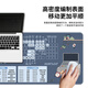 Three-color cat mouse pad shortcut keys for extra large office desk pad for men and women excel cute cartoon notes 6629CAD shortcut keys 60 cm x 30 cm x 2 mm