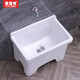 Lefit (lfte) bathroom ceramic mop pool balcony mop trough household Taiwan control large, medium and small mop basin courtyard mop pool 5058 basket water delivery to home