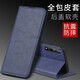
Peno Huawei Enjoy 10 Mobile Case ART-AL00x Protective Cover Flip Leather Case Ultra-thin Silicone Soft Case All-in-On-Win Anti-fall Case Men and Women Fashion Enjoy 10 [Magnetic Flip Leather Cover] Jazz Black