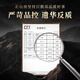 Zhengshshanding Oolong Tea Top Farbe Phoenix Single Pine Entenscheiße Duft Spezial 500 g Mittelfeuer Geschenkbox Auswahlqualität Kernproduktionsbereich