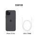 Apple/Apple iPhone 15 Plus (A3096) 256 GB Schwarze Unterstützung für China Unicom Telecom 5G Dual-Slot Dual Standby Phone
