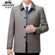 
Classic Car (LAOYECHE) middle-aged and elderly lapel wool jacket men's spring and autumn jacket high-end big brand men's business casual single-breasted jacket dark gray 200/112A