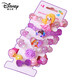 
Disney (Disney) children's bracelet little girl cartoon princess cute bracelet baby bracelet girl jewelry kindergarten prize 5 pieces: D1048