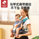 Haoyi bébé tabouret de taille ceinture nouveau-née bébé étreigne horizontalement 0 à 3 mois étreint un petit mois de petit mois pour transporter bébé pour porter le bébé celtique gris: amélioré cinq en un, peut s'asseoir ou mentir du tour de taille universel (recommandé 70-122 cm)