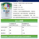PPG8115 Allround mattes Vakuum Dazhuang 8117 Semi-Matte Vakuum D841 CHREINGELN FROSED OIL 803 Schnelltrocknenhärtungsmittel 3L