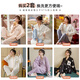 雅鹿睡衣女春秋款2025年新款秋冬季纯棉长袖大码可外穿女士家居服套装 12808蓝紫色 M [适合7090斤 甄选优质棉]