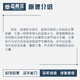 森林龙科技小制作红外遥控四通坦克diy手工材料包儿童军事拼装模型玩具 电动黄色小坦克 材料包-电池涂料联系客服选购