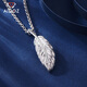 Aido diamond platinum feather pendant pt950 platinum male and female couple pendant gift for girlfriend small version 2.9-3.1g + delivery silver chain