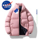 
NASA MARVEL official co-branded cotton coat men's cotton coat men's bread coat long-sleeved jacket winter jacket top simple warm and casual B1-49-988 khaki L (130Jin[Jin equals 0.5 kg]-145Jin[Jin equals 0.5 kg])