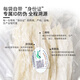 Huangjia Premium Big Bird's Strip 10G Trockener Vogelnest importiert Vogel Nest Tonic Gaben für die Frau, ältere Eltern zu ehren