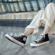 Daohuatu Street Photo Ins Couple Canvas Shoes Men's High Top Korean Style Student Trendy Shoes 1970s Versatile Flat Bottom Retro Hong Kong Style Sneakers Low State White Black 39-Men's Style