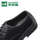 Mulinsen three-joint leather shoes men's genuine leather business formal men's shoes breathable cowhide leather shoes professional work suit shoes MLS9733 black (increased style within the lace) size 39 (standard leather shoe size)