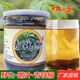 Hua Tuo Shiyi Qingqian Liu Tee Medizinische Materialien 23 Jahre neuer Tee sind für den Markt für wildgrüne Qian Liu Tea 70 g 500 g Antike Baum zarte Blätter Golden Qian Liu Tee 70 g (70 g*1 Can) erhältlich