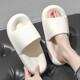 Qyckaby-Hausschuhe für Frauen im Sommer, einfache weiche Sohle und leichtes Badezimmer, Nicht-Schlupfsandalen von Paaren, beige 38-39 für 37-38 geeignet