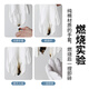 
Maozheng Pure cotton etiquette white gloves labor protection 12 payments dust-free cotton cloth yarn jewellery display driving performance moderate thickness white