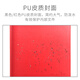 Bailliin Contrat Clip A4 Red Pu Leather Business Office Office Clip Clip Clip Clip Black and Red Folder Book BL3884 avec boucle magnétique rouge