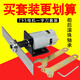 Yuechangsheng 795 Motor de poda de jardín de alta velocidad Motor DC poda DIY Motor pequeño 12V24V 795 795 Paquete de motor tres