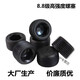 碳钢内六角堵头丝堵螺塞止付螺丝公制细牙M8*1M10M1416182027*1.5 M14*1.5*1010只价格