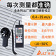 AZ便携式数字风速仪电子风速计高精度测风仪风速检测仪表 AZ9871打印风速风量温湿度湿球