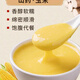 Qinghe yam corn paste yam pueraria cornpaste 618g/838g grobkorn Maispaste Frühstücksbrei Instantbrei 838G*1 Beutel (Yam Pueraria Maispaste)
