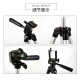 Jiang Ming Mobile Phone Live Bracket Tripod Shooting Selfie Video Internet Celebrity Bracket Stabilizer Outdoor Lazy Mobile Phone Camera Live Broadcast Equipment Huawei/Apple/Xiaomi Universal Bracket Desktop Live Broadcast Tripod