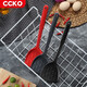 
CCKO silicone spatula, high temperature resistant non-stick pot, household kitchen cooking spatula set, kitchen utensils, colander, stir-fry spatula, CK9793 large silicone spatula (red)