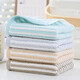 金号纯棉毛巾GA1047A全棉儿童家用洗脸洗澡柔软吸水不易掉毛男女面巾 4条（灰+黄+棕+绿）
