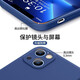 京焰 苹果16Pro手机壳iPhone 16Pro新款A3294液态硅胶镜头全包围软壳超薄防摔简约男女保护套 苹果16Pro【古董白】单壳+挂绳 .