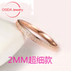DL 1998 Fat Donglai same style 18K gold frosted ring for women AU750 rose gold men and women couple tail ring color gold pair ring free 2MM rose gold frosted ring No. 6 is equivalent to No. 12 and No. 13