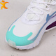 耐克（NIKE）女鞋 新款air max 270网面透气减震耐磨训练运动鞋气垫跑步鞋 AT6174-102 36