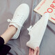 Vistusi Brandschuhe für Männer im Sommer Neue Low-Top Trendy Vielseitige weiße Schuhe Casual Trendy Schuhe Herrenschuhe Sportschuhe 9708 White 40