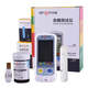 Jiuan Blutzucker-Teststreifen Blutzucker-Teststreifen AG-605/607/695 Blutzuckermesser AGS-1000 Blutzucker-Teststreifen 50 Teilestreifen + 50 Nadeln + 50 Baumwollblätter (ohne Instrumente