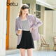 Betu women's spring new suit high-end shimmer long-sleeved straight suit jacket women 2302T42 light purple S