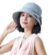 677888 Hat Women's Sun Hat Sun Protection Hat UV Anti-Ultraviolet Fisherman's Hat Summer Mother's Day Gift Practical Gifts for Mom High-end