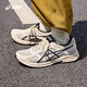 Chaussures masculines Asics Chaussures de course respirantes Chaussures sportives amortissant des chaussures de course confortables Gel Contende 4 Gris / Gris 42.5
