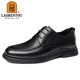 
Old man's head (LAORENTOU) business casual leather shoes for men's spring and autumn breathable wear-resistant head leather lace-up formal shoes wedding shoes daddy shoes LA13067 black 39