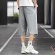 FORTEI shorts men's summer casual Korean style loose sports youth fashion cropped pants men JSWZ768 light gray XL