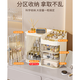 Ershanji Cosmetics Storage Box INS Light Luxury Storage Rack Dustproof Skin Care Products Mask Dressing Table Cosmetic Box Cosmetics Storage Box Light Luxury White