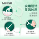 名创优品（MINISO）超值家庭装薄荷牙线棒剔牙清洁牙缝薄荷牙签 180支*2盒