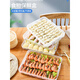 Xingbinguo Dumpling Box Quick-frozen Household Dumpling Box Chaos Compartment Refrigerator Storage Box Multi-layer Tray Food Food Grade Transparent 2 Boxes 1 Cover #E234 1 Layer
