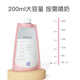 Dora Bela Direct Saug Saug Saug Pray Bag Muttermilch Frischwachtbeutel Milchspeicher kann an die Brustpumpe 6003 20 Tabletten 200 ml angeschlossen werden