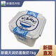 Tianrun Xinjiang Tianrun milk skin yogurt milk cover yogurt large bucket of Western Regions spring milk skin yogurt old yogurt Tianrun milk cover yogurt 880g 1 bucket