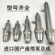 
CLCEY customized Gutubao Lirun Guruik 395 495 595 695 795 1095 airless sprayer accessories Dimensions Domestic 595/695 enlarged stainless steel pump body total
