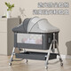 
ZUHITON crib with diaper table splicing large bed multi-function sleeping artifact portable newborn cradle bed baby bed gray + mattress + storage basket