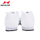 Haiers high school entrance examination sports shoes for students, men and women, 1000 meters standing long jump shoes, sports training jump rope running shoes 868 white [standard size] 37
